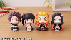 MEGAHOUSE Rukappu (Look Up) Demon Slayer (23)