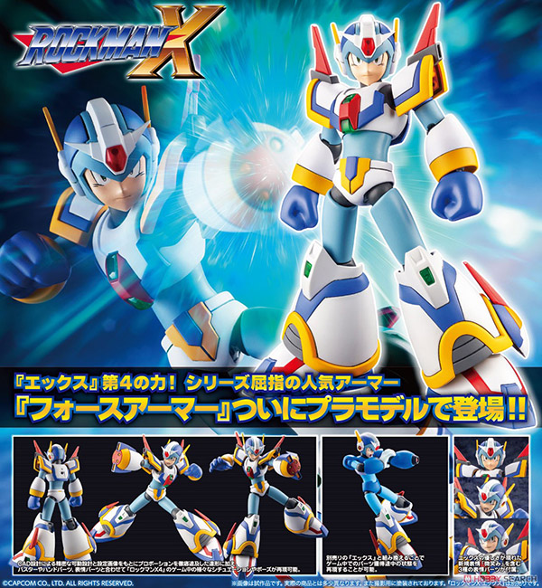 -Toys-Megaman-X-4th-Armor (1)