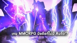 Warhammer Odyssey  g (2)