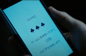 alice-in-borderland-netflix (4)