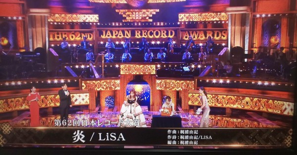 japan-record-awards-62-th-homura-lisa (2)
