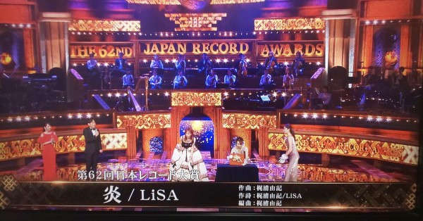 japan-record-awards-62-th-homura-lisa (2)