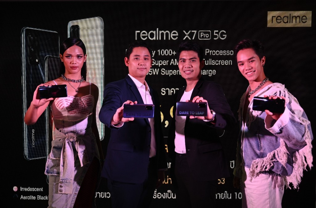 realme-x7-pro5g-realme-7-pro-limited-edition (1)