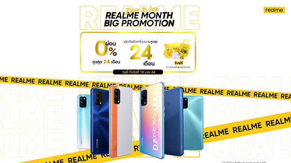 realme-x7-pro5g-realme-7-pro-limited-edition (10)