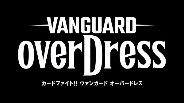 Cardfight Vanguard OVERDRESS  (1).mp4_snapshot_00.40_[2021.01.19_15.32.48]
