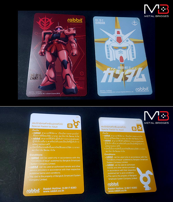 GUNDAM RABBIT CARD EXCLUSIVE COLLECTON zaku  (12)
