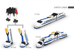 Goodsmile GATTAI HAGANE WORKS  DaGarn X news 25 3 2021 (10)