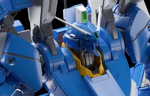Gundam Mk-V  (2) - Copy