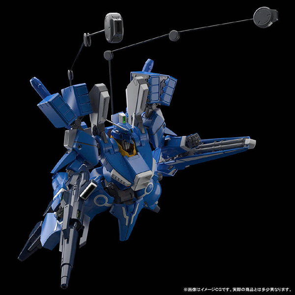 Gundam Mk-V  (6)