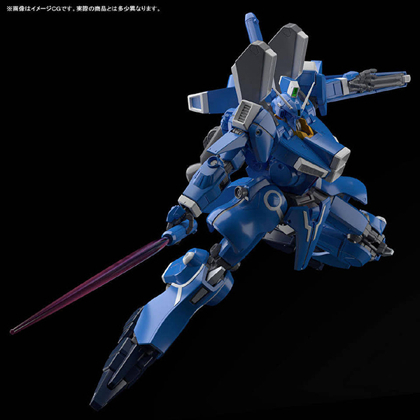Gundam Mk-V  (7)