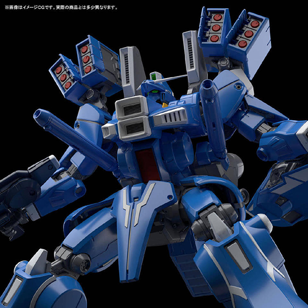 Gundam Mk-V  (8)