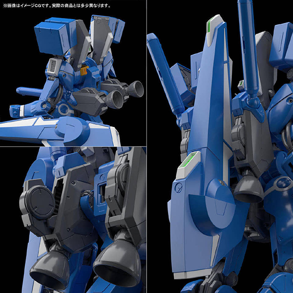 Gundam Mk-V  (9)