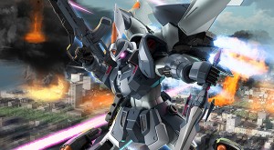 [ Gunpla ] MG 1100 Mobile Ginn (1) - Copy