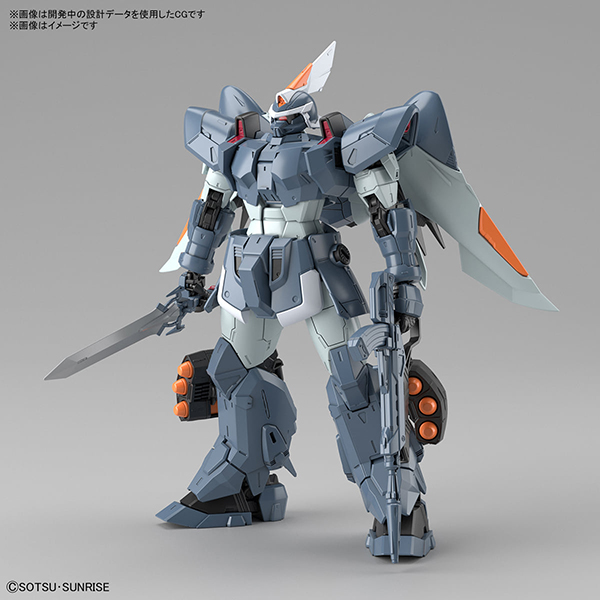 [ Gunpla ] MG 1100 Mobile Ginn (5)
