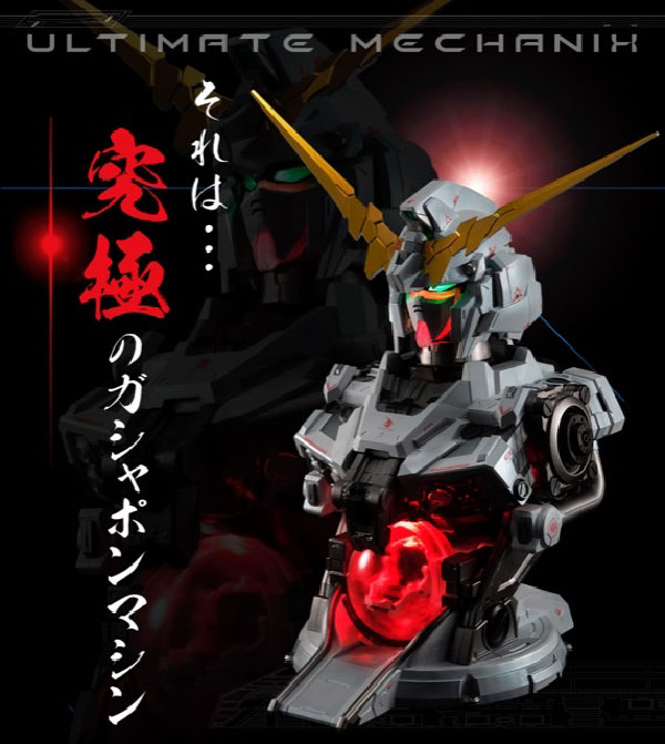 -Toys-ULTIMATE-MECHANIX-UNICORN-GUNDAM  (1)