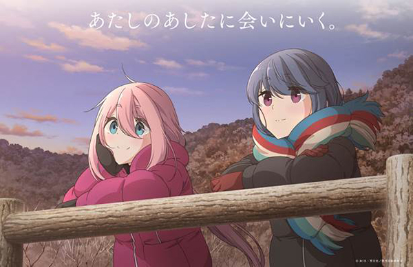 Yuru-Camp-season-2 (3)