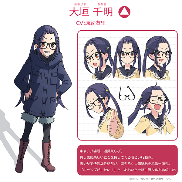 Yuru-Camp-season-2 (4)