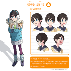 Yuru-Camp-season-2 (5)