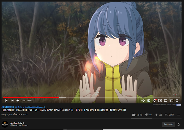 Yuru-Camp-season-2 (7)