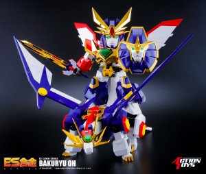 action-toys-es-gokin-raijin-oh (1)