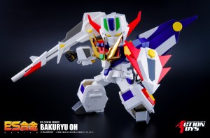 action-toys-es-gokin-raijin-oh (2)