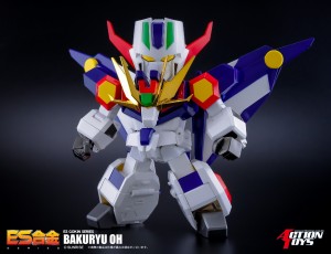 action-toys-es-gokin-raijin-oh (9)