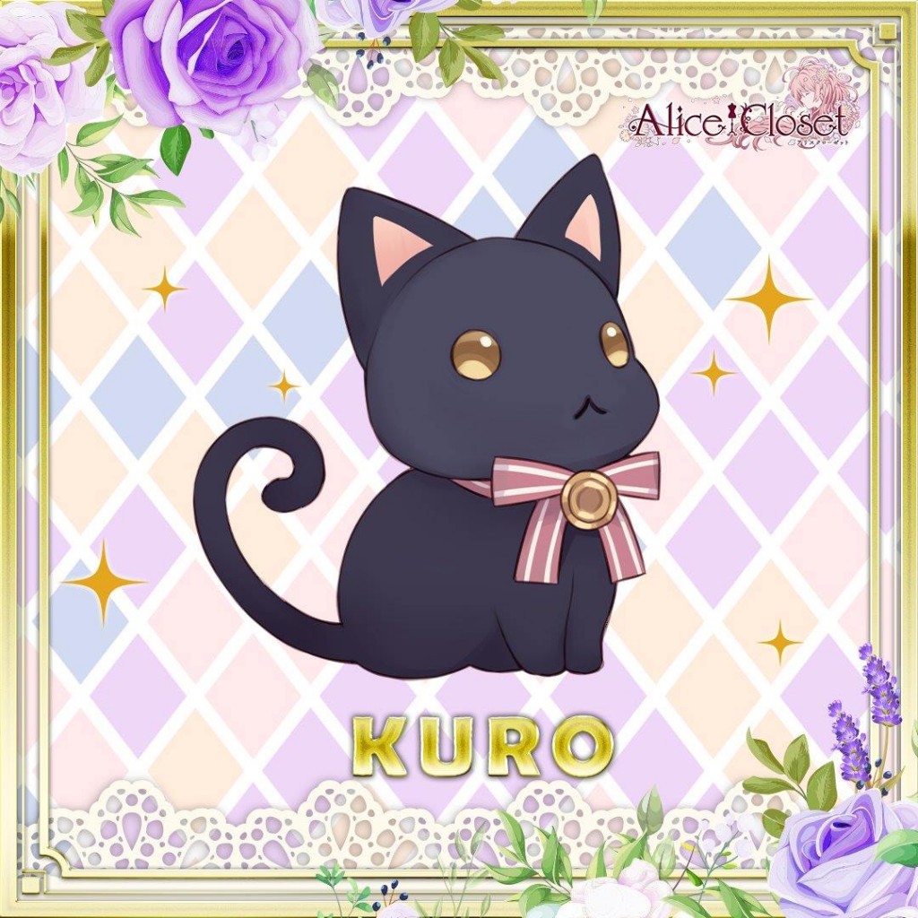 alice-closet-OBT (3)