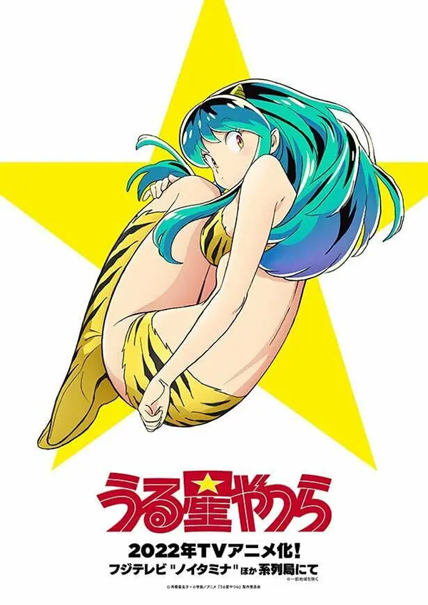 best-new-anime-series (2026)