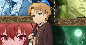 01-1200x630-7-1024x538