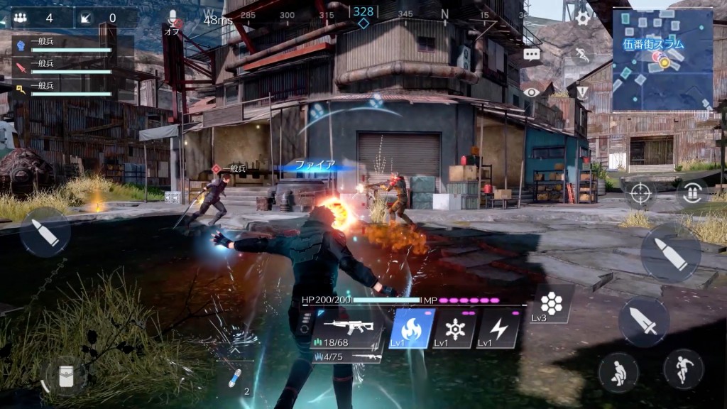 Final-Fantasy-VII-The-First-Soldier_2021_02-25-21_002