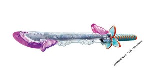 Kimetsu no Yaiba DX NichirintoKocho Shinobu. jpg (2) - Copy