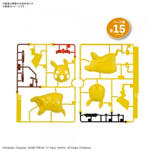 POKÉMON PLAMO Pikachu  (1)