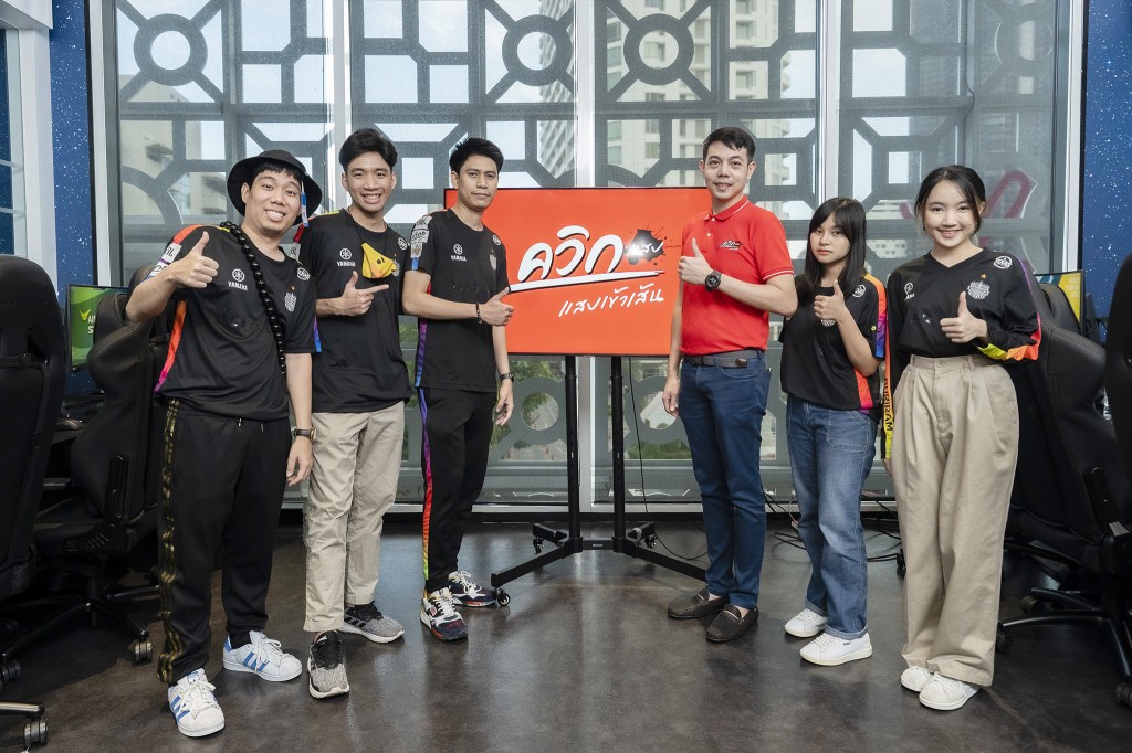 Quickzapp X ROV Esports Clinic