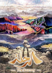 The Journey Movie (8)