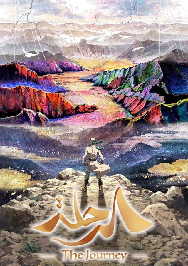 The Journey Movie (8)