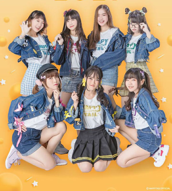 happytail-news-17-02-2021 (1)