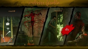 home-sweet-home-survive-pc-steam review  (1)