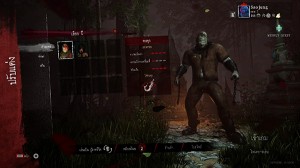 home-sweet-home-survive-pc-steam review  (15)