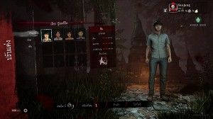 home-sweet-home-survive-pc-steam review  (5)