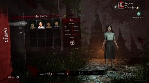 home-sweet-home-survive-pc-steam review  (7)