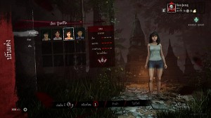 home-sweet-home-survive-pc-steam review  (9)