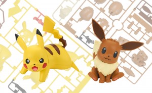 pokemon-plamo (1ปป)