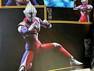 shf-shinkocchou-seihou-ultraman-tiga (5) - Copy