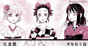yoshiwara-district-kimetsu-no-yaiba-season-2-yuukaku-hen (13)
