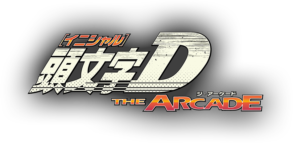zp-272846_Initial-D-The-Arcade_2020_07-10-20_006