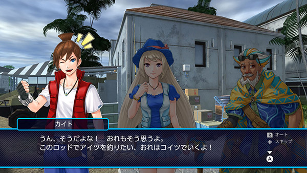 Fishing-Fighters_03-03-21  (5)