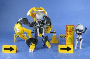 GASHAPON  CAPSULEROID (22)