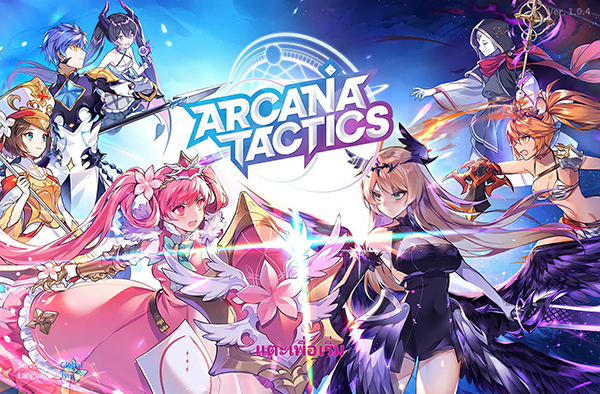 -Game-Arcana-Tactics (1)