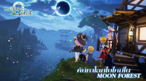 -Game-Moon-Forest iOS , Android (1)