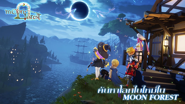 -Game-Moon-Forest iOS , Android (1)